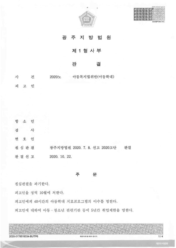 892764865fa62f383deeb5ab157d38f9_1716446866_8971.jpg 892764865fa62f383deeb5ab157d38f9_1716446866_8971.jpg