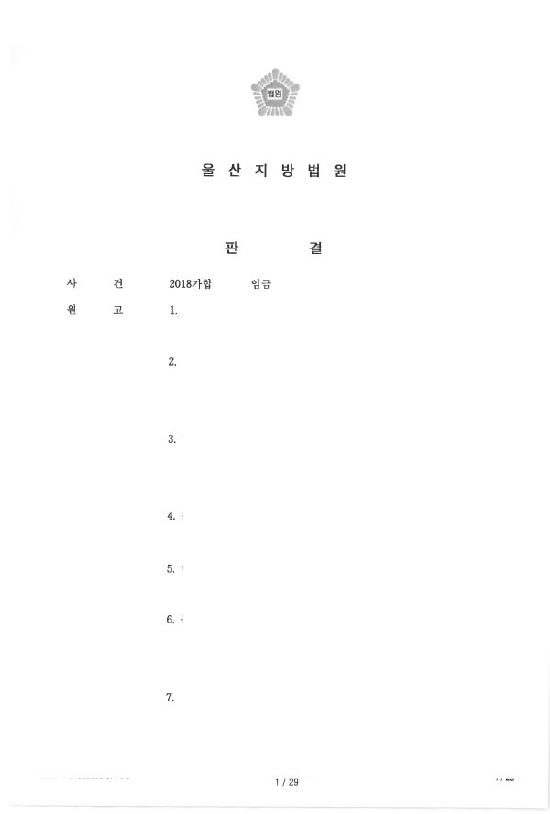 c569644e234fa6498cb03bee1aac785c_1713921766_6134.jpg c569644e234fa6498cb03bee1aac785c_1713921766_6134.jpg