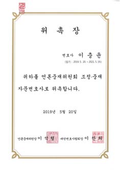 한교법인 서신육영학원